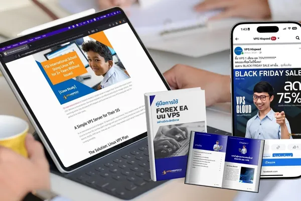 Marketing Management for VPS HiSpeed: A 2+ Year Partnership